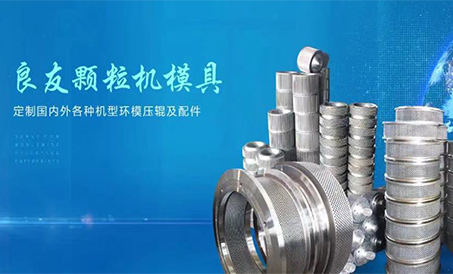 星空体育最新版：推进秸秆清洁利用要多管齐下